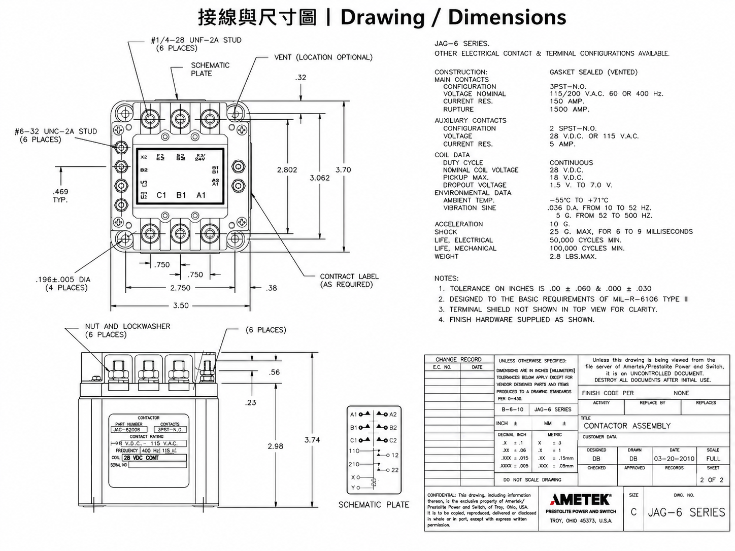 AMETEK Model JCG-6 Drawing Dimensions
